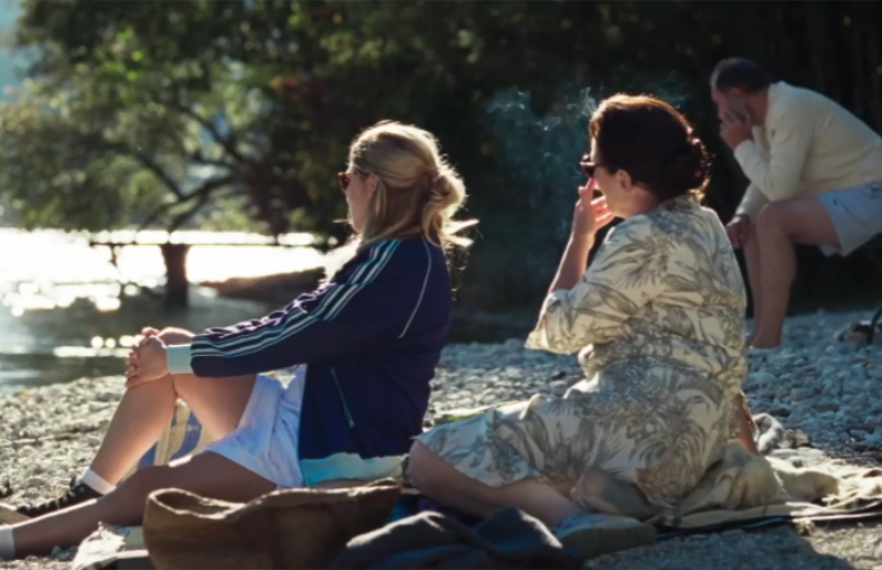 Kino Tipp: Gentle Monster