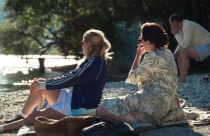Kino Tipp: Gentle Monster